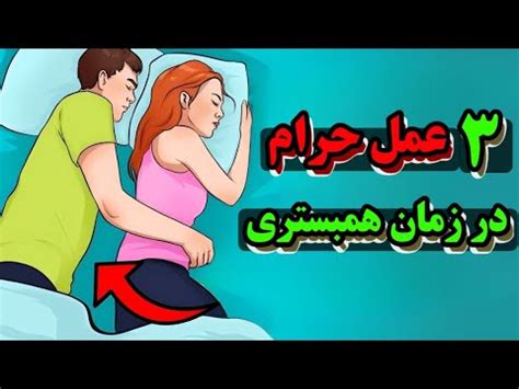 سکس سکس|آمیزش جنسی